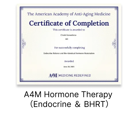 A4M hormone therapy certificate for anti-aging medicine