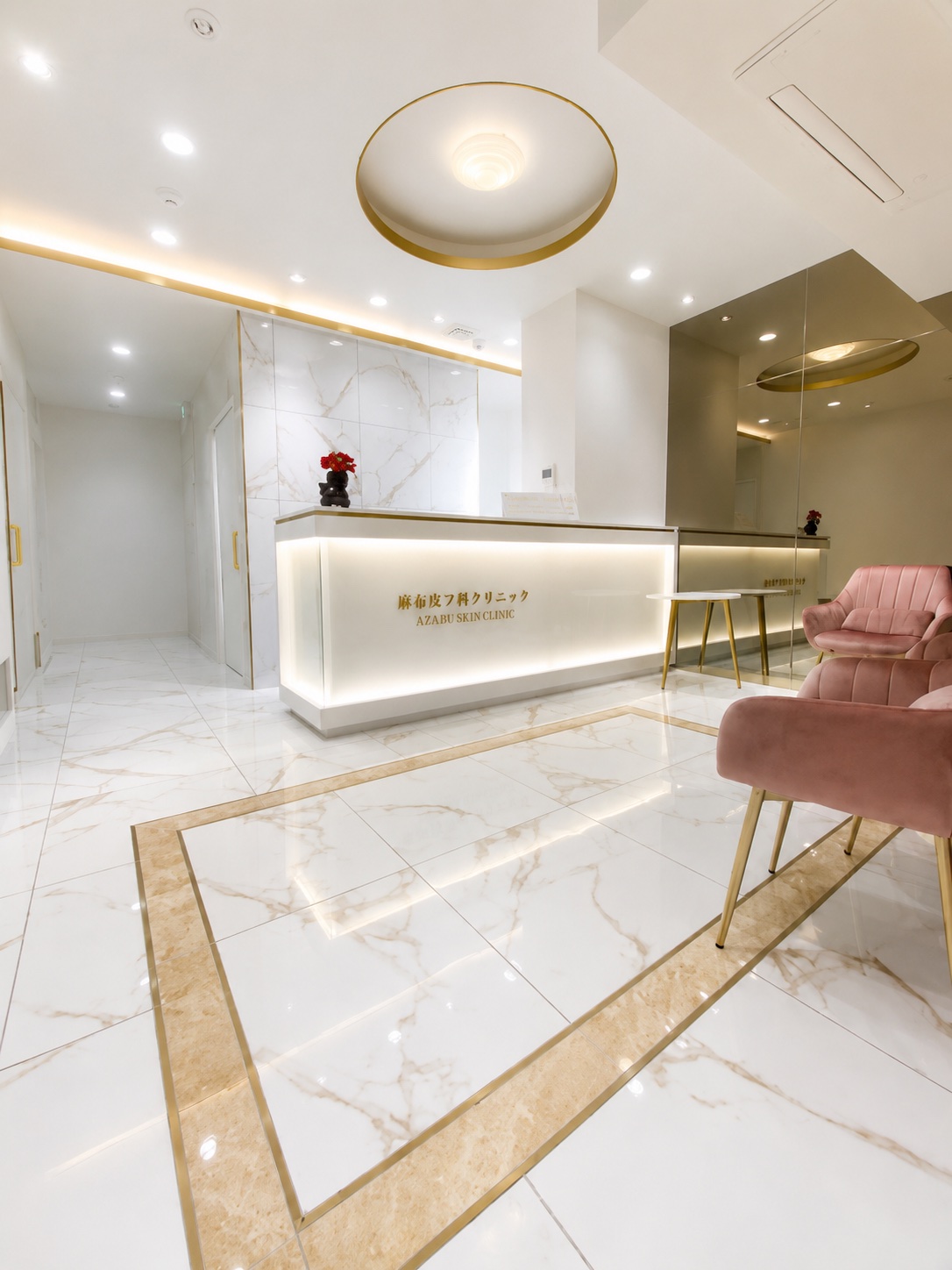 Azabu Skin Clinic reception